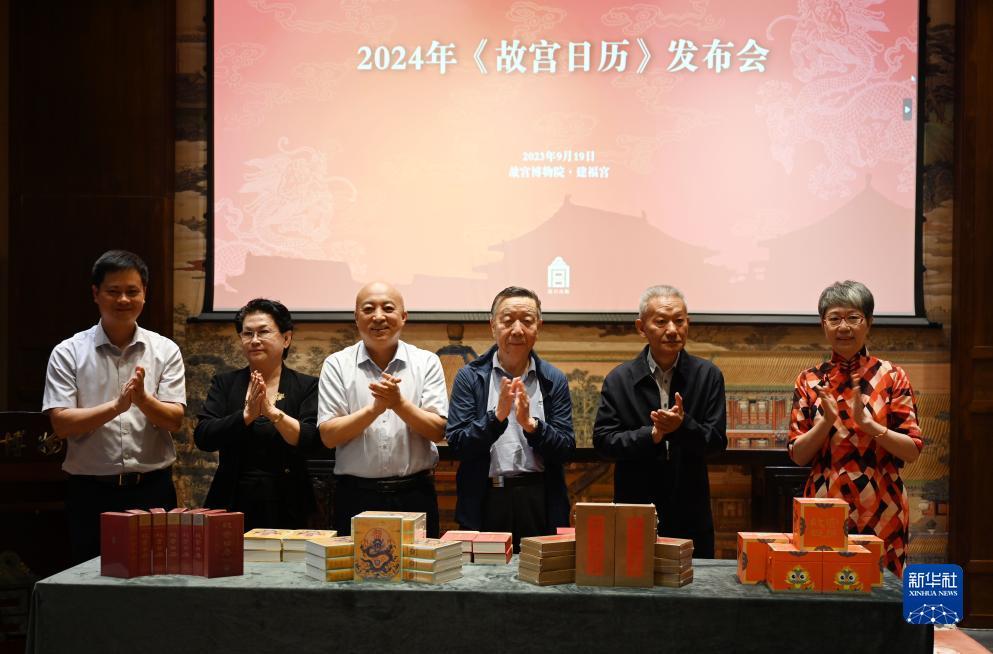 gpk捕鱼输